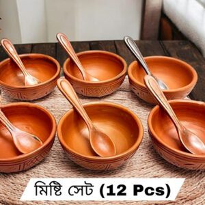 12 পিসের মিষ্টি সেট Code: S-204