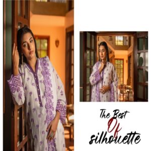 Chahat By Sufiya Kashif