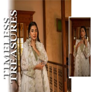 Chahat By Sufiya Kashif