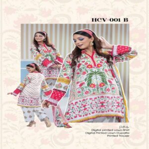 Hoor colorful 3 pice