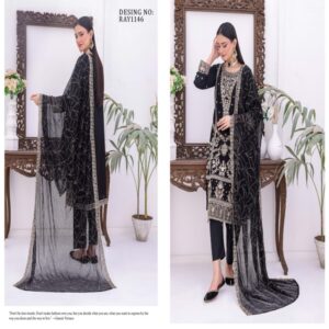 Horain luxury chiffon bin hameed
