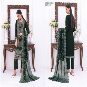 Horain luxury chiffon bin hameed