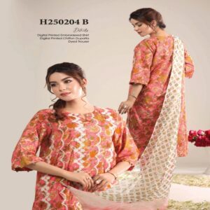 Lace and floral 3 pice